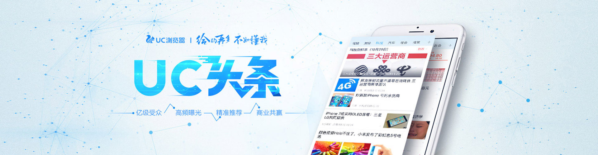 墨脱渠道开户返点